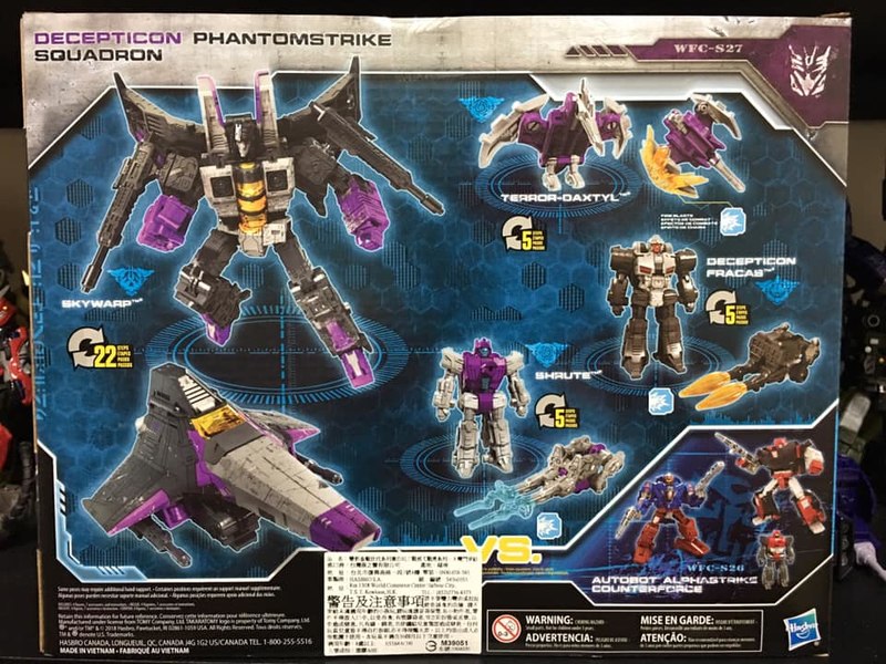 transformers phantomstrike squadron